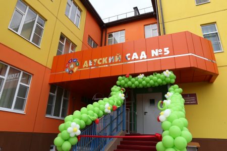 В Астрахани открыли новый детский сад