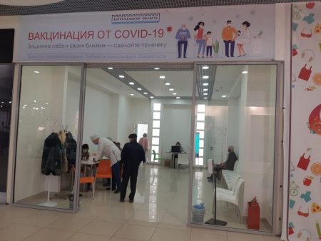 Ещё в одном астраханском ТЦ откроется пункт вакцинации