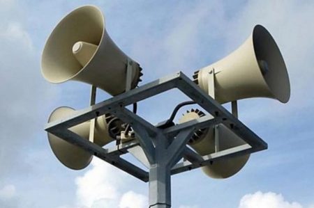 В среду утром в регионе прозвучит сигнал военной тревоги