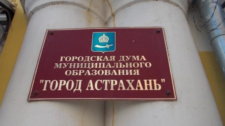 Сегодня проходит голосование за депутата Астрахани