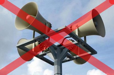 Завтра утром в регионе сирены военной тревоги не прозвучат