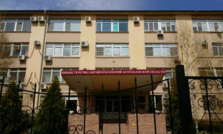 Астраханскому минздраву выделили 700 млн. На что он их потратит?