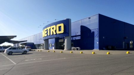 Астраханский Роспотребнадзор оштрафовал «METRO» на 150 тысяч рублей