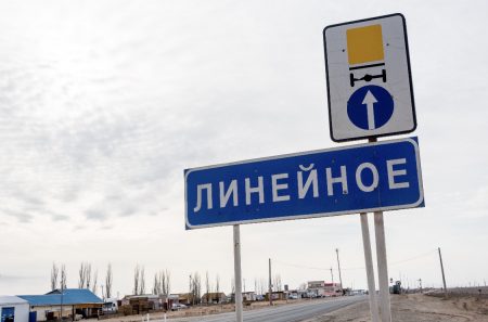 Глава сельсовета в Астраханской области оказался мошенником