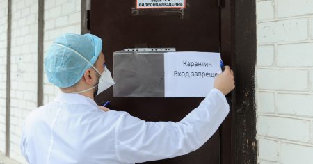 В Астраханской области закрылся последний ковидный центр