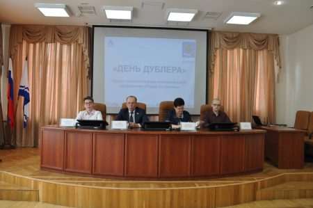 Сегодня, весь день, Астраханью управляли непрофессионалы