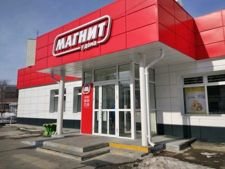 Магнит не согласился с Астраханским Роспотребнадзором на стотысячный штраф за просроченную конфету