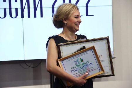 Министерство образование предлагает поддержать астраханского педагога на Всероссийском конкурсе