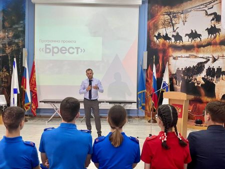 Юнармейцы из Астрахани посетят Беларусь