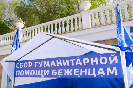Игорь Бабушкин сердечно поблагодарил всех участников сбора гуманитарной помощи