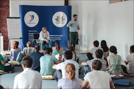 Астраханская область присоединяется к Всероссийской программе развития молодёжного предпринимательства