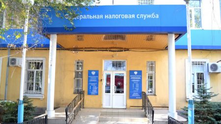 Астраханцы могут узнать куда уходят их налоги