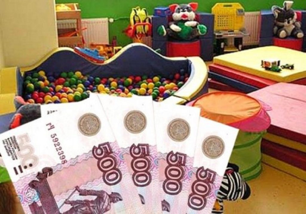 Детский сад из Наримановского района незаконно начислил плату за ребенка-инвалида