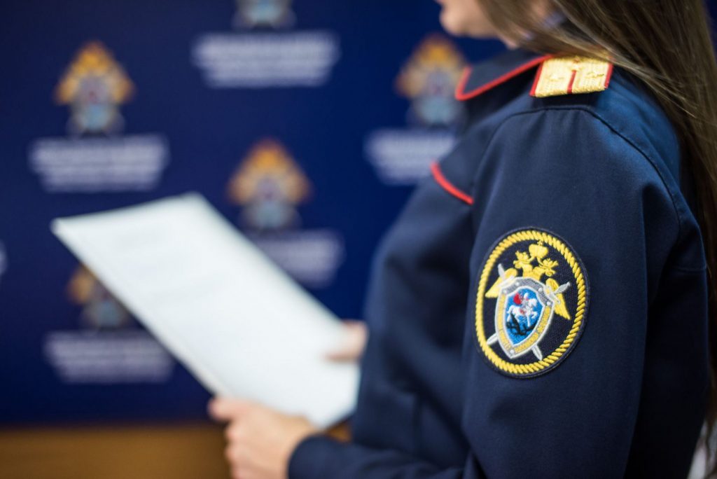 В Астрахани сотрудник судостроительной организации подозревается в мошенничестве