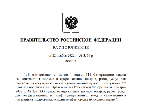 Михаил Мишустин выделил Астраханской области новый передвижной медицинский комплекс Михаил Мишустин выделил Астраханской области новый передвижной медицинский комплекс