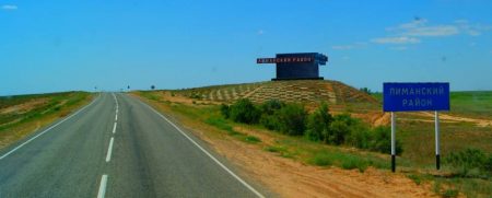 Сёла протестуют против отмены сельсоветов в Астраханской области