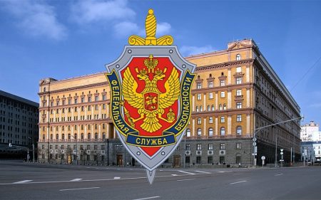 АСТРАХАНСКОЕ УФСБ РОССИИ ОБЪЯВИЛО О СТАРТЕ ОТБОРА СТУДЕНТОВ