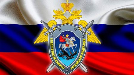 Под Астраханью начальник районного отдела ГИБДД стал фигурантом уголовного дела Подросток из Астрахани подозревается в покушении на сбыт наркотиков