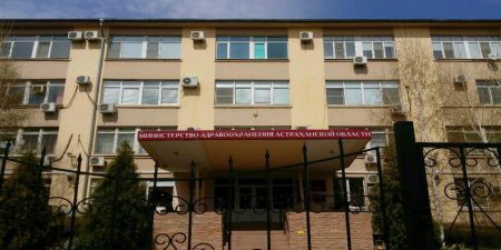 Астраханские центры детской неотложной помощи прекращают свою работу