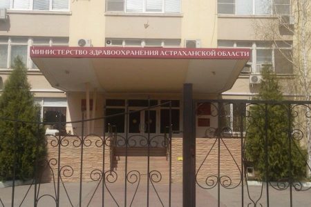 Астраханцам приходится через суд добиваться жизненно необходимых препаратов Астраханцам приходится через суд добиваться жизненно необходимых препаратов
