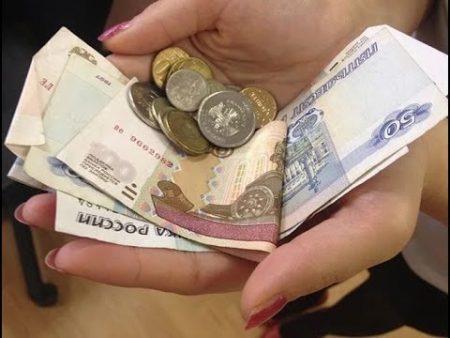 Еще одна астраханская фирма не выплачивала зарплаты сотрудникам