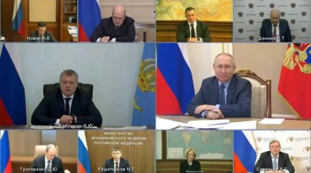 Владимир Путин поддержал проекты развития Астраханского транспортно-логистического узла Владимир Путин поддержал проекты развития Астраханского транспортно-логистического узла