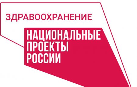 В Астраханской области заканчивают ремонт больницы в Камызякском районе