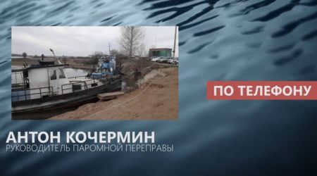 Шквалистый ветер отрезал астраханские сёла от «большой земли»