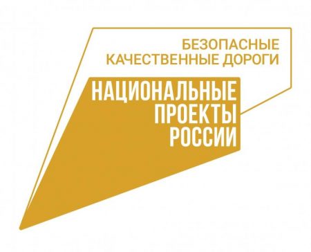 Власти Астрахани пообещали отремонтировать несколько улиц в этом году