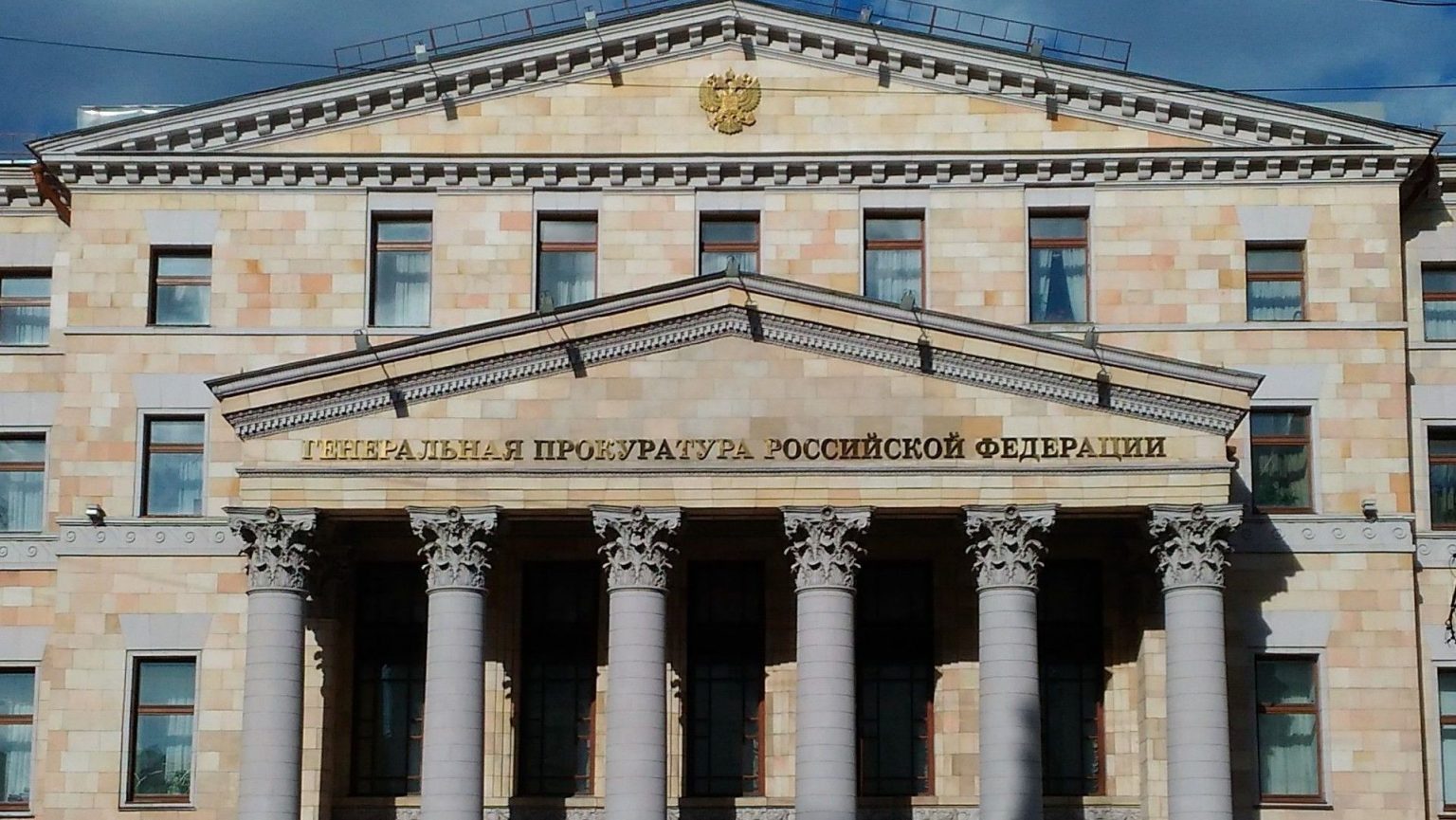 Астраханскую область вновь посетит чиновник Генеральной прокуратуры