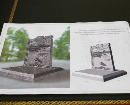 На Мамаевом Кургане в Волгограде откроют памятник астраханцам – героям Сталинградской битвы