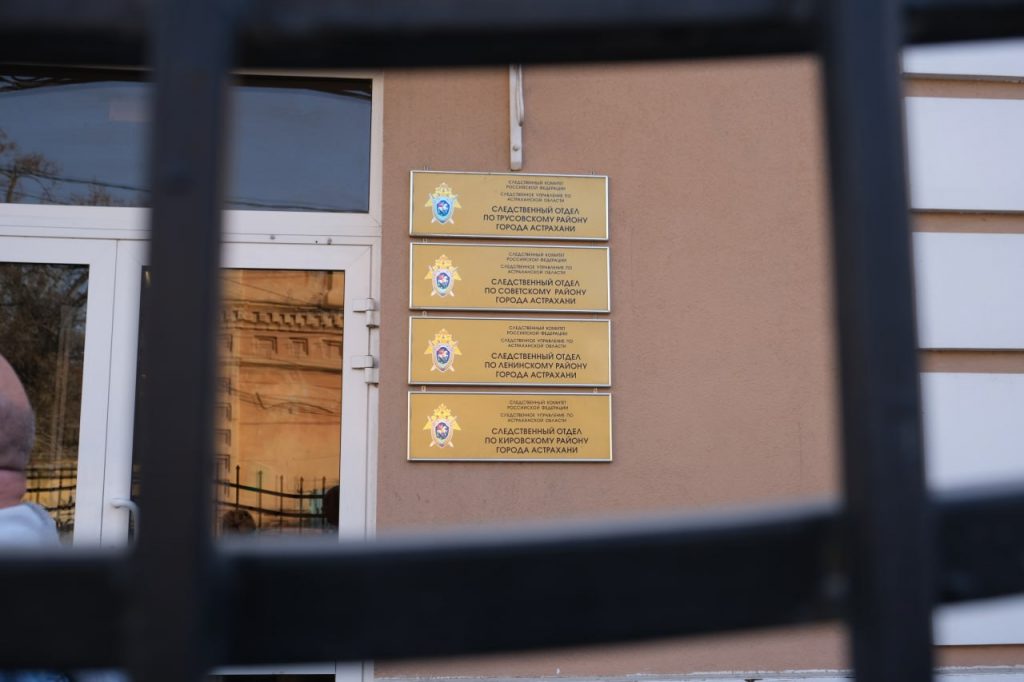 Астраханская стройфирма подозревается в мошенничестве нам полмиллиона рублей