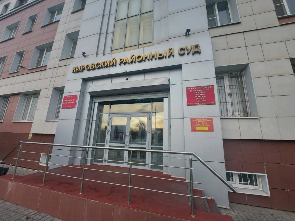 Астраханский суд рассмотрит дело о нарушении ПДД и причинении тяжкого вреда здоровью