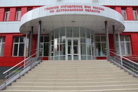 Москвич обманул сотрудников астраханского МЧС