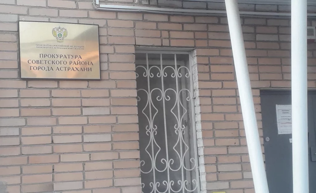 Астраханская фирма задолжала своему сотруднику 500 тысяч рублей по зарплате