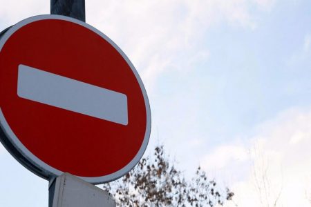 В центре Астрахани будет ограничено движение автотранспорта