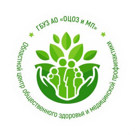 Астраханский центр общественного здоровья проводит акцию «Суббота для здоровья»