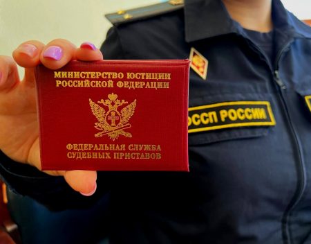 Астраханка не смогла отправиться в путешествие из-за долгов