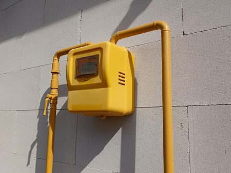 От астраханцев поступило почти 7500 заявок на догазификацию