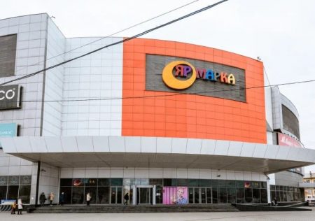 В Астрахани из торгового центра «Ярмарка» эвакуировали людей