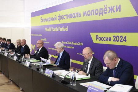 Астраханская молодёжь сможет принять участие во Всемирном фестивале молодёжи и студентов