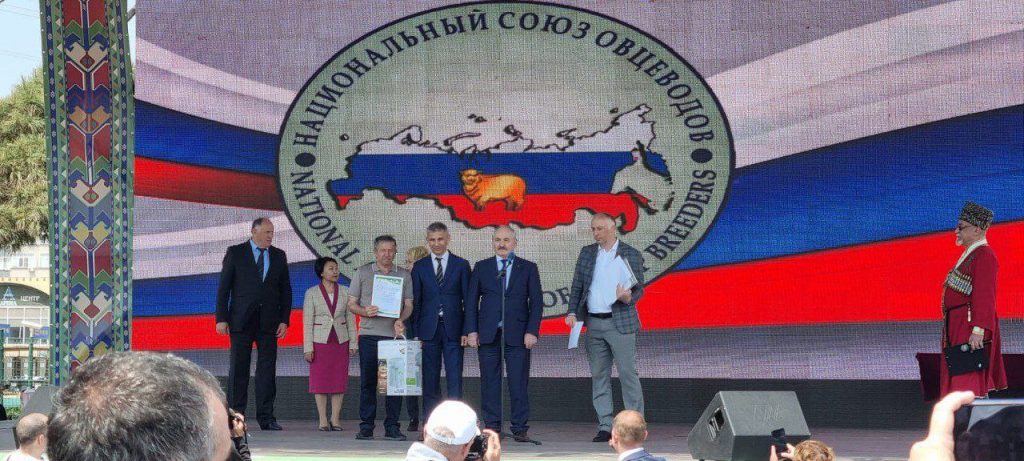 Астраханские животноводы везут с всероссийской выставки 10 медалей