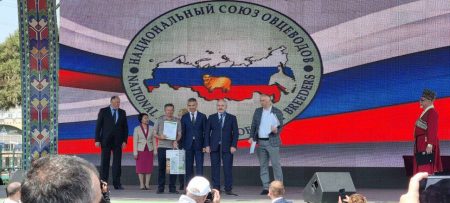 Астраханские животноводы везут с всероссийской выставки 10 медалей