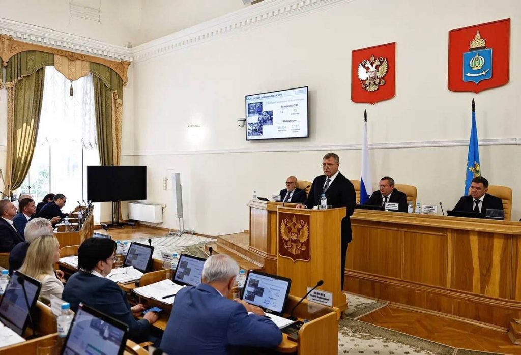 Астраханские власти скорректировали областной бюджет на 2023 год