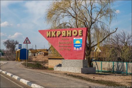 Астраханский юг: в Икрянинском районе власти наплевали на жителей и строят алкомаркет?