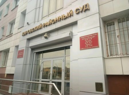 В Астрахани мужчина получил 11 лет за жестокое убийство