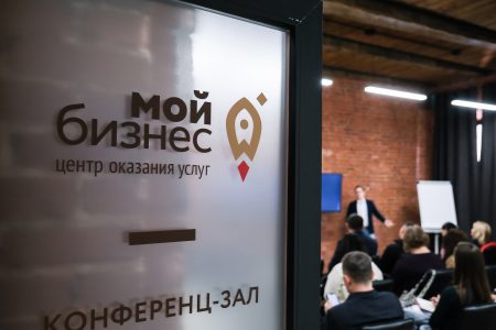 В Астраханской области начинается Неделя предпринимательства