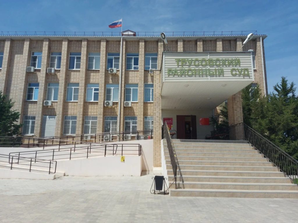 Астраханца осудили на 9,5 лет тюрьмы за убийство младшего брата