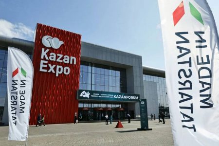 Астраханская делегация работает на международном форуме в Казани