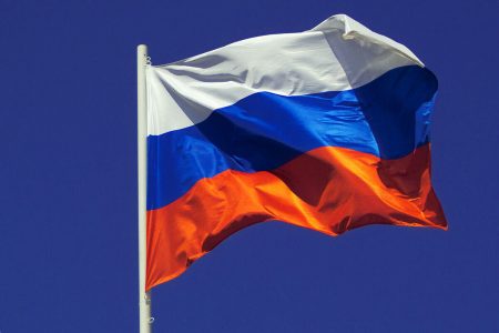 В Наримановском районе осудили астраханца за надругательство на российским флагом